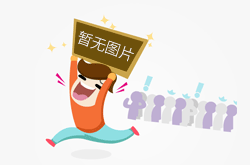 甄嬛传钮钴禄是什么梗